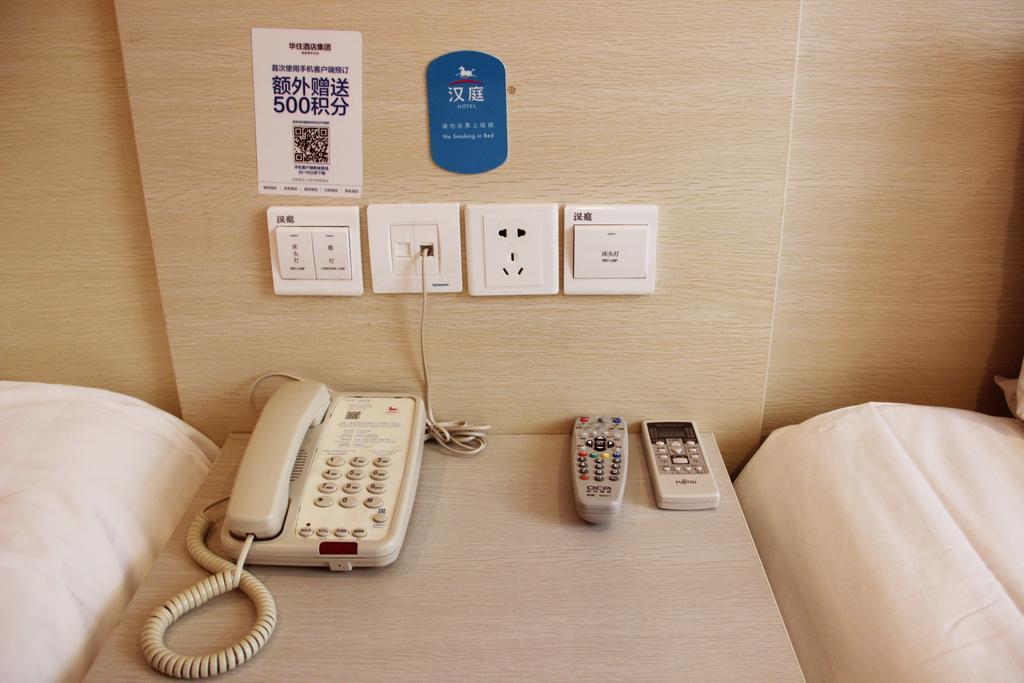 Hanting Hotel Guilin Xiangshan Park Branch Phòng bức ảnh