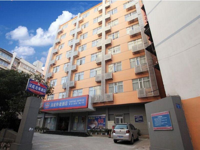 Hanting Hotel Guilin Xiangshan Park Branch Ngoại thất bức ảnh