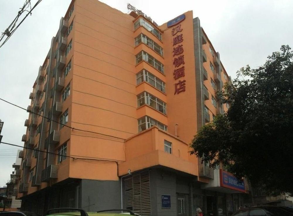 Hanting Hotel Guilin Xiangshan Park Branch Ngoại thất bức ảnh